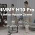 €74 with coupon for JIMMY JV12 Anti-mite Vacuum Cleaner 400W Strong Power Ultrasound UV-C Sterilization 220mm Widened Suction Port with Patented Composite Brush Roll Dual Cyclone & MIF Filter 0.4L Dust Cup from EU PL warehouse GEEKBUYING