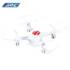 $25 with coupon for LiDiRC L15FW Brushed Waterproof RC Quadcopter  –  WHITE EU warehouse from GearBest