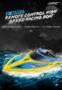 JJRC S2 Waterproof Turnover Reset Water Cooling RC Boat - YELLOW 