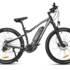 €1745 with coupon for JOBO Lyon Electric Bicycle 36V 14Ah 250W BaFang Motor from EU CZ warehouse BANGGOOD