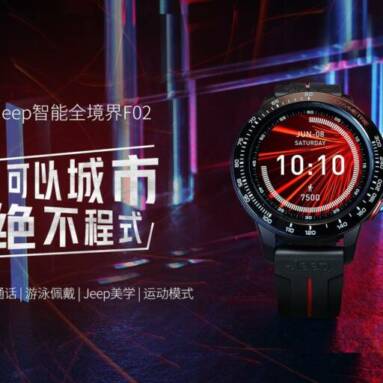 $219 with coupon for Jeep smart watch HY-WS02C multi function movement monitoring – Red from GEARBEST