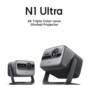 JMGO N1 Ultra 4K Triple Laser Projector