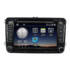 66% OFF 7 inch 2 Din Car BT Stereo Radio MP5 Player,limited offer $57.99 from TOMTOP Technology Co., Ltd