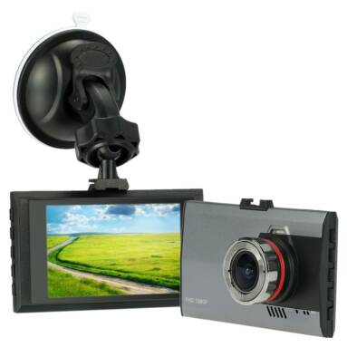 56% OFF KKMOON Ultra Slim Car DVR Recorder Camera w/ Free Shipping from TOMTOP Technology Co., Ltd