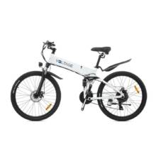 €636 with coupon for KAISDA K1-V Electric Bike 26 Inch Foldable Mountain Bike 250W Motor 25Km/h Max Speed 36V 10.4Ah Battery 70KM Max Range 120KG Max Load from EU warehouse GEEKBUYING
