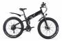 KAISDA K3 Fat Tire Off-road Folding Electric Moped Folding Bike Mountain Bicycle