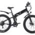 €840 with coupon for ADO A20+ 350W Folding Electric Bike from EU CZ warehouse BANGGOOD