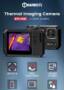 KAIWEETS KTI-K01 Thermal Imaging Camera