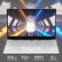 €1061 with coupon for Xiaomi Laptop Notebook 15.6 Pro Enhanced i7-10510U MX250 from GEARBEST