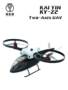 KY-Z2 6CH Two-axis Brushless Helicopter