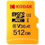 Kodak High Speed U3 A1 V30 Micro SD Card TF Card - Yellow 512G