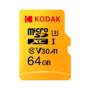 Kodak High Speed U3 A1 V30 Micro SD Card TF Card - Yellow 64GB