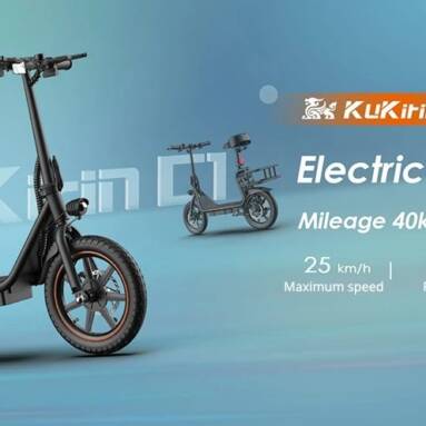 €429 with coupon for KuKirin C1 Electric Scooter with Basket from EU warehouse GEEKBUYING