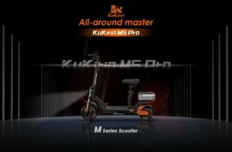 €900 with coupon for KuKirin M5 Pro Electric Scooter from EU warehouse GEEKBUYING