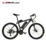 LANKELEISI T8 Folding Moped Bicycle