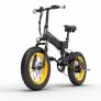 €1521 with coupon for LANKELEISI X3000PLUS Electric Bike from EU warehouse BUYBESTGEAR