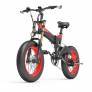 €1834 with coupon for LANKELEISI X3000PLUS-UP 17.5Ah 48V 1000W Folding Moped Electric Bicycle 20 Inches 120km Mileage Range Max Load 200kg from EU CZ warehouse BANGGOOD