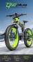 LANKELEISI XT750 PLUS 17.5Ah 48V 1000W Electric Bicycle