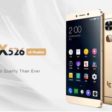 €84 with coupon for LeTV Le X526 4G 3GB RAM 64GB ROM 16.0MP Rear Camera Fingerprint Sensor Phablet International Version – GOLD from GearBest