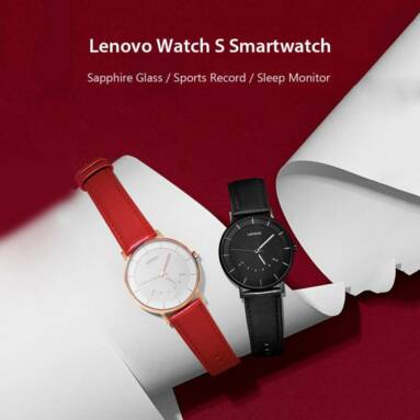 €30 with coupon for Lenovo Watch S Smartwatch from GEARVITA
