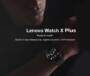 Lenovo Watch X Plus Bluetooth Waterproof Smartwatch - BLACK 