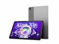 €187 with coupon for Lenovo Xiaoxin Pad 10.6 inch Tablet 4GB RAM 64GB from GEEKBUYING