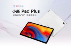 €239 with coupon for Lenovo Xiaoxin Pad Plus Snapdragon 750G Octa Core 6GB RAM 128GB ROM 11 Inch 2K Android 11 Tablet PC from BANGGOOD