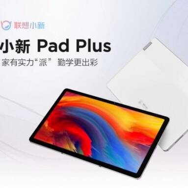 €235 with coupon for Lenovo Xiaoxin Pad Plus Snapdragon 750G Octa Core 6GB RAM 128GB ROM 11 Inch 2K Android 11 Tablet PC from BANGGOOD