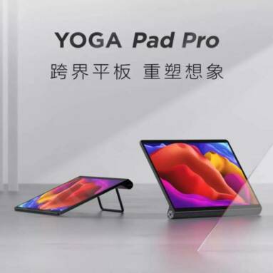 €479 with coupon for Lenovo Yoga Pad Pro 13 inch WiFi Tablet Snapdragon 870 CPU 8GB+256GB Memory 10200mAh Battery Support HD in Function from EU warehouse TOMTOP