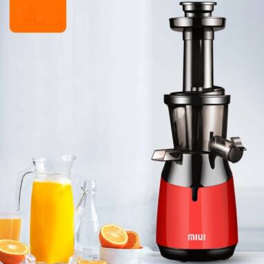 €50 with coupon for MIUI JE-B11 Juicer 220V 150W Innovative Filter Slag Crush Separation Multi-segment Spiral for Kitchen – Red from BANGGOOD