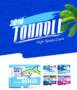 MIXZA TOHAOLL Ocean Series 64GB Micro SD Memory Card - COLORMIX 64GB 