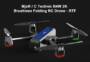 MJX B4W 2K Brushless RC Drone