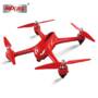 MJX Bugs 2 B2W Brushless RC Quadcopter - RTF  -  RED 