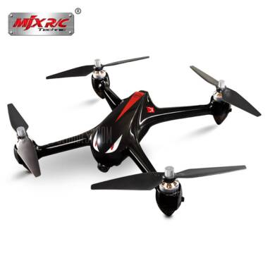 $143 with coupon for MJX Bugs 2 B2W Brushless RC Quadcopter – RTF  –  BLACK from GearBest
