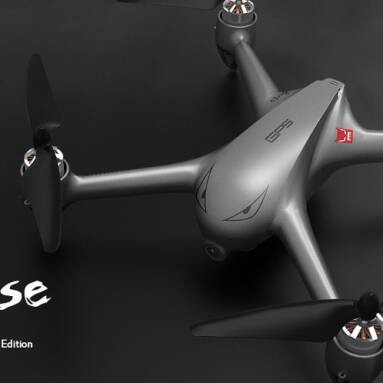 $129 with coupon for MJX Bugs 2 SE B2SE 1080P FHD GPS 5G WiFi FPV Brushless RC Drone from GEEKBUYING