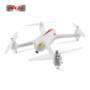 MJX Bugs 2C 1080P Camera 2.4G 4CH 6-Axis Gyro Brushless Quadcopter Selfie Height Hold GPS Drone