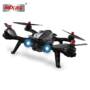 MJX Bugs 6 250mm RC Brushless Racing Quadcopter - RTF  -  WITH CAMERA 