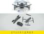 MJX MEW4-1 GPS 4K 5G WIFI Camera Optical Flow Positioning Follow Me Foldable Brushless RC Quadcopter