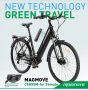 महिला के लिए Magmove 700C इलेक्ट्रिक बाइक