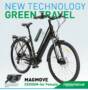 Magmove 700C Electric Bike For Female