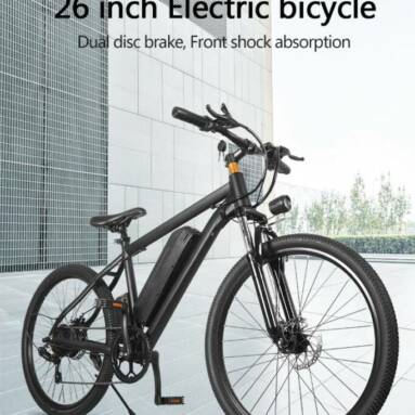 €746 with coupon for Mankeel MK010 26inch 350W 36V 10Ah Electric Bike 30Km/h Max Speed 60Km Max Mileage 120Kg Max Load Electric Bicycle from EU CZ warehouse BANGGOOD