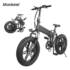 €1047 with coupon for Mankeel MK012 500W Folding Electric Mountain Bike 36V 10AH 25km/h 50km from EU warehouse BUYBESTGEAR