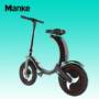 Mankeel MK114 Electric Bike