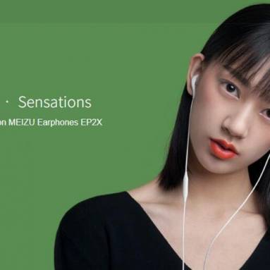$9 with coupon for Meizu EP2X HiFi Stereo In-ear Earphones from GEARVITA