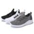 €18 with coupon for FREETIE Men Sneakers Ultralight Breathable Soft Sport Running Shoes Grey Green Warmth Thicken Winter Shoes From Xiaomi Youpin from BANGGOOD