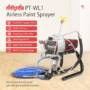Mensela PT-WL1 220V High Pressure Electric Wall Airless Paint Sprayer