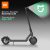 €219 with coupon for Xiaomi Mi Electric Scooter Essential MIJIA Smart E-Scooter from EU warehouse GSHOPPER