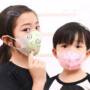 Monclique Cartoon Animals Children Face Mouth Mask Dustproof Masks for Baby Nose Protection Cotton PM2.5 10pcs