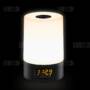 Multi-Colors Smart Touch Wake Up Light-Alarm Clock With Adjustable Night Light  -  BLACK