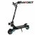 €1293 with coupon for NANROBOT LIGHTNING 48V 18Ah 800W*2 Dual Motor 8in Folding Electric Scooter 50KM/H MAX Speed 30-35KM Mileage E-Scooter from EU CZ warehouse BANGGOOD